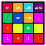 العاب ذكاء - لعبة 2048