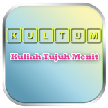 Kumpulan Kultum