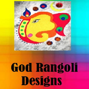 God Rangoli Designs APK