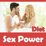 セックス ダイエット パワー
