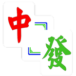 Mahjong calculator