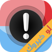 لو خيروك APK