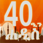 Arbeen Hadith Amharic icon