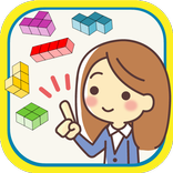 Brain Training - Block Puzzle