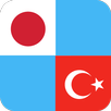 Japonca Sözlük APK