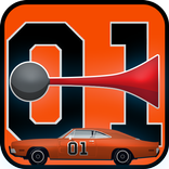 Dixie Horn