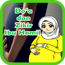 आशीर्वाद सस्वर गर्भवती महिलाओं APK