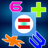 Maths Game