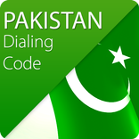 Pakistan Dialing Codes