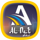 Alnet plus