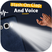 闪光开启拍手声 APK