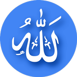 Asmaul Husna