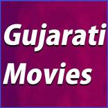 Gujarati Movies