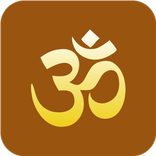 All Gods Ashtottarams