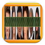 Who Am I - Star Quiz