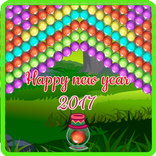 Bubble 2017