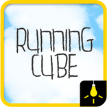 running cube (런닝 큐브)