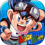 爆走兄弟レッツ&ゴー!! ミニ四駆ワールドランナー