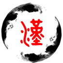 Guess Chinese idioms APK