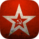 Тур в СССР