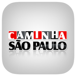 Caminha São Paulo