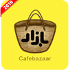 Cafe Bazar Pro APK