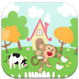 Dancing talking monkey