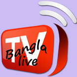 Bangla Live TV