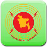 Bangladesh Betar