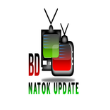 BD All Natok Update – Bangla