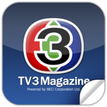 TV3 Magazine