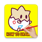 How To Draw Chibi Pokemon icon