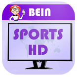 قنوات بين سبورت HD