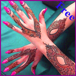 ”Best Wedding Mehindi Design