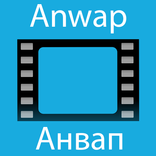Reviews for anwap