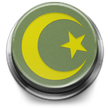 Islamic Ringtones