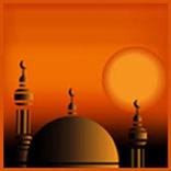 Time of Iftar 2015