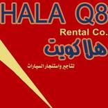 Hala Kwt Cars