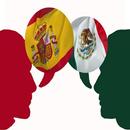 Learn Spanish Basics APK