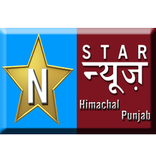 N Star News