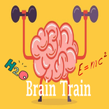 BrainTrain (Unreleased)