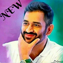 MS Dhoni - Captain Cool APK