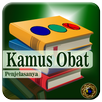 Kamus Obat Lengkap APK