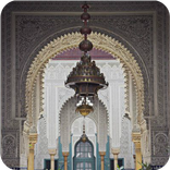 Prayer Azan