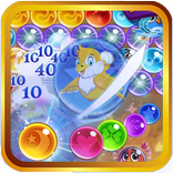 Bouncing Ball