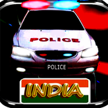 Siren Police India