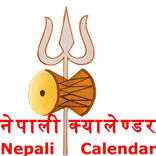 Nepali Calendar