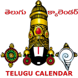 Telugu Calendar Pro