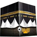”SHOLAWAT 1