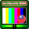 APK Channel Taiwan TV
